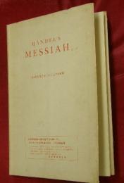 ヘンデル救世主　全訳歌詞附　（1960年世界的改訂による日本新版）　HANDEL'S MESSIAH