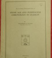 STONE AGE AND PLEISTOCENE CHRONOLOGY IN GUJARAT(Deccan College Monograph Series：:6)
