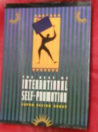 The Best of International Self-Promotion