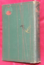 歌舞伎叢書