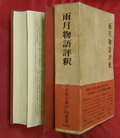 71IqDrlus8L.jpg