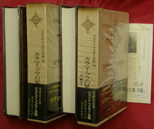 日本美術大系 全11巻揃(1建築2彫刻3古代絵画4中世絵画5近世絵画 日本美術大系 全11巻揃(1建築2彫刻3古代絵画4中世絵画5近世絵画