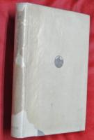 つゆじも : 歌集