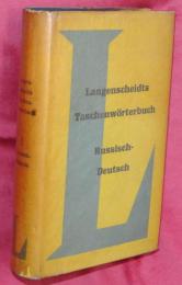 Langenscheidts Taschnworterbuch Russisch-Deutsch