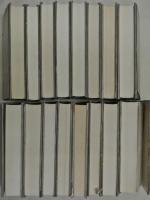 契沖全集　全16巻揃