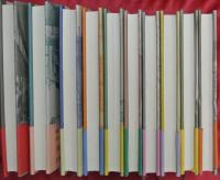 新編　中山義秀自選歴史小説集　全10巻