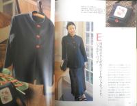 アジアの布でつくる大人の女性の手ぬい服　高橋恵美子　2001年初版　雄鶏社　x