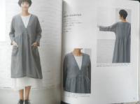 着ごこちかろやか　手縫いのおとな服　2020年初版　NHKすてきにハンドメイドセレクション　x