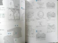 着ごこちかろやか　手縫いのおとな服　2020年初版　NHKすてきにハンドメイドセレクション　x