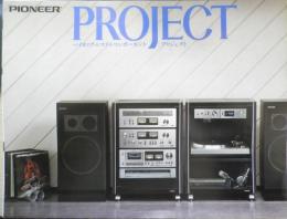 Pioneer　システムコンポーネント/プロジェクト　パンフレット　カタログ　1978年　a19
