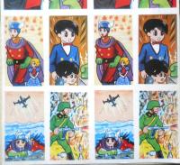 ビッグX　めんこ　未裁断　a10