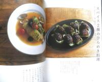 暮しの手帖　2018年8.9月号　まぶしい夏のアイスクリーム　y