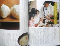 暮しの手帖　2019年6.7月号　あなたが活用する「暮しの手帖」の料理は何ですか？　q