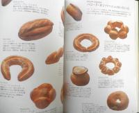 フランスパン・世界のパン 本格製パン技術　2002年3版　旭屋出版　3