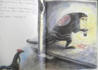 ちょろりんのすてきなセーター　こどものとも369号　1986年初版　降谷ななさく・え　福音館書店　b