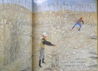 すすき　かがくのとも211号　1986年初版　菅原久夫/白根美代子　福音館書店　3