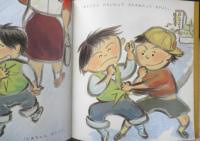 たたく　かがくのとも127号　1979年初版　谷川俊太郎/今井弓子　福音館書店　3