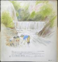 よしのぼりのぼうけん　月刊かがくのとも255号　1990年初版　林公義/吉崎正巳　福音館書店　3