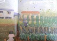 かがくのとも かかし　かがくのとも230号　1988年初版　片山健　福音館書店　e