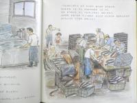 かつおぶしのまち　かがくのとも258号　1990年初版　坪井郁美/二俣英五郎　福音館書店　3