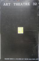 アートシアター 道化師の夜 昭和40年32号　「牢獄」のあとでベルイマン映画はどう発展したか/植草甚一　c