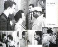 アートシアター バワリー25時/アメリカの影 昭和40年28号　作品研究「アメリカの影」/淀川長治　d