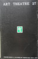 アートシアター 送られなかった手紙 昭和39年27号　作品研究「送られなかった手紙」/岡俊雄　d
