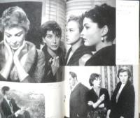 アートシアター 女ともだち 昭和39年19号　オデッセウスの弓・アントニオーニ論序説/羽仁進　d