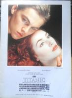 タイタニック 永久保存BOOK　ビデオ発売記念　スクリーン平成10年12月号付録　b