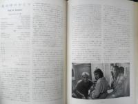 フィルムセンター FC 1972年10号　ポーランド映画の回顧（2）　東京国立近代美術館　b