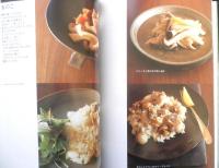 すっぴん野菜レシピ　牧田敬子　2006年初版　文化出版局　d