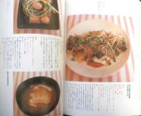 ケンタロウの日替り定食　2008年初版　学研　b