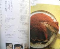 ホットケーキMIXで絶品おやつ＆意外なランチ　講師/Mizuki　2020年初版　NHK出版　b