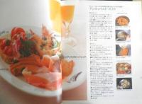 人気シェフの酒＆ワインのおつまみ　2002年初版　世界文化社　i