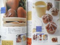 チョコレートのお菓子　石澤清美　平成16年初版　主婦の友生活シリーズ　i