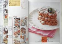 チョコレートのお菓子　石澤清美　平成16年初版　主婦の友生活シリーズ　i