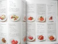 朝ねぼうさんのおべんとうレシピ　田中可奈子　平成20年初版　グラフ社　i