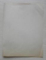 東洋大映研主催　映画・武智鉄二講演会イベントチラシ　昭和　a19