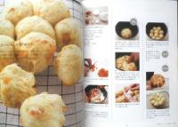 炊飯器で作るパンとケーキ　野菜たくさん　阿部剛子　2008年初版　文化出版局　e