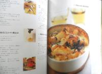 加藤美由紀さんの簡単ごちそう　1998年初版　人生のレシピMOOK SERIES　中央公論社　l