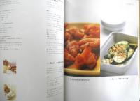 加藤美由紀さんの簡単ごちそう　1998年初版　人生のレシピMOOK SERIES　中央公論社　l