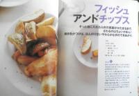 ケンタロウ「魚」ムズカシイことぬき！　2003年初版　講談社のお料理BOOK　g