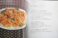 ケンタロウんちの食卓　2005年初版　講談社　g