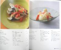 とっておきのクリステルレシピ　12人の料理研究家×チェリーテラス　2013年初版　h