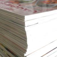 栗原はるみ すてきレシピ　21冊セット　1996～2002年発行　別冊エッセ　フジテレビジョン　6