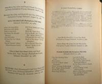 ビートルズ全曲解説　ティム・ライリー　岡山徹訳　1990年初版　東京書籍　c