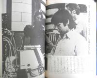 THE BEATLES SOUND　ビートルズ・サウンド　昭和54年初版　CBSソニー出版　h