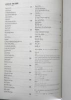 全曲解明！！ビートルズサウンズ大研究 上　チャック近藤　1995年初版　シンコー・ミュージック　h