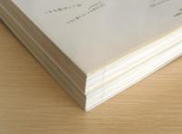 内田悟のやさい塾 旬野菜の調理技のすべて 保存版 春夏秋冬2冊セット　2012年発行　メディアファクトリー　n　