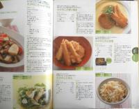 簡単！ラクラク！春おかず 2015年　特集/作りおき冷凍おかずのラクラクおべんとう　学研　l